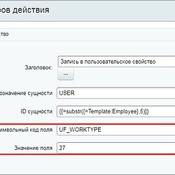/upload/resize_cache/iblock/409/250_250_2/011.jpg