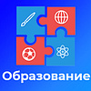 BS: Образование - сайт для учебного заведения на 1С Битрикс (ФЗ, версия для слабовидящих)
