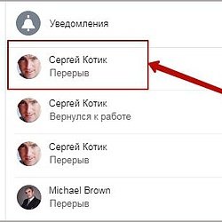 /upload/resize_cache/iblock/415/250_250_2/15.jpg