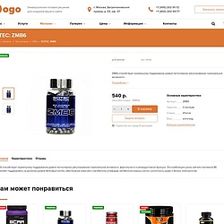 /upload/resize_cache/iblock/435/250_250_2/5.jpg