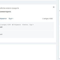 /upload/resize_cache/iblock/44a/250_250_2/1-_6_.jpg
