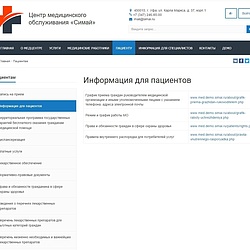 /upload/resize_cache/iblock/48e/250_250_2/10.jpg