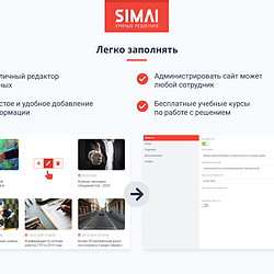 /upload/resize_cache/iblock/4d0/250_250_2/5.png