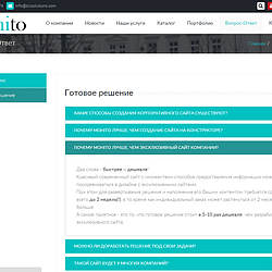 /upload/resize_cache/iblock/52c/250_250_2/faq.png