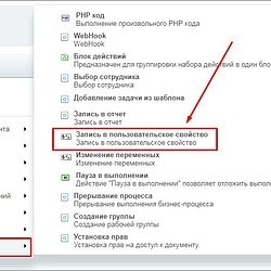 /upload/resize_cache/iblock/52e/250_250_2/001.jpg