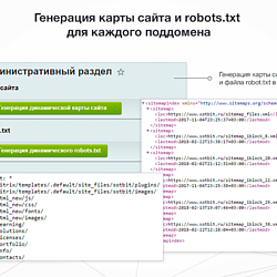 /upload/resize_cache/iblock/534/250_250_2/montazhnaya_oblast_1_kopiya_13.png