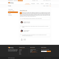 /upload/resize_cache/iblock/538/250_250_2/img_04.png