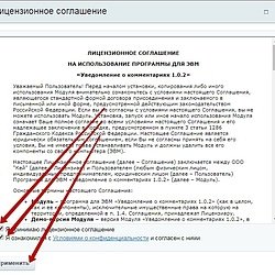 /upload/resize_cache/iblock/586/250_250_2/3.jpg