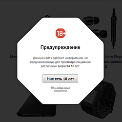 /upload/resize_cache/iblock/58b/250_250_2/1.png