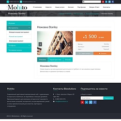 /upload/resize_cache/iblock/598/250_250_2/product_detail.jpg