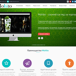 /upload/resize_cache/iblock/5b3/250_250_2/main_top.png