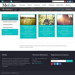 /upload/resize_cache/iblock/5bc/250_250_2/product_category_list.jpg