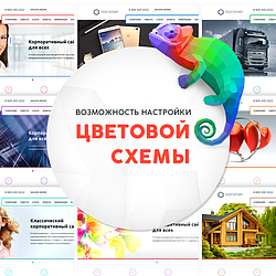/upload/resize_cache/iblock/5bf/250_250_2/screen02.png