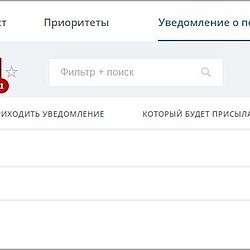 /upload/resize_cache/iblock/5c9/250_250_2/04.jpg