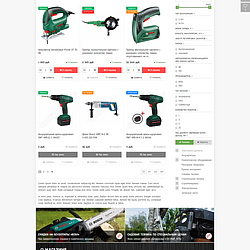 /upload/resize_cache/iblock/5dd/250_250_2/kartinka-4.png