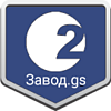 Завод.GS - 2.0 сайт производственной компании