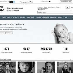 /upload/resize_cache/iblock/601/250_250_2/16.jpg
