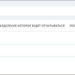 /upload/resize_cache/iblock/616/250_250_2/11.jpg
