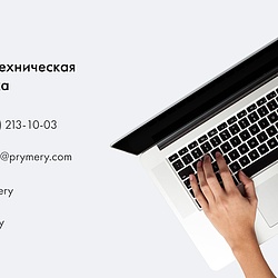 /upload/resize_cache/iblock/61c/250_250_2/5.jpg
