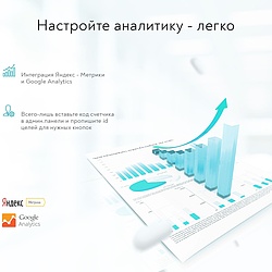 /upload/resize_cache/iblock/61f/250_250_2/5.jpg