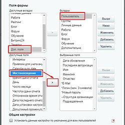 /upload/resize_cache/iblock/61f/m89pvmv01ikryfk01ehqwn6uf71vt4id/250_250_2/07.jpg