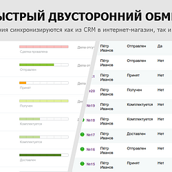 /upload/resize_cache/iblock/64a/250_250_2/020.png