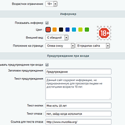 /upload/resize_cache/iblock/64f/250_250_2/3.png