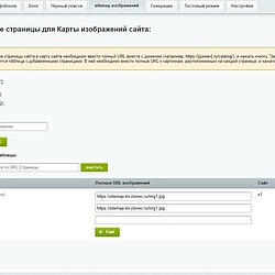 /upload/resize_cache/iblock/67d/250_250_2/6im.jpg