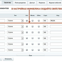 /upload/resize_cache/iblock/684/250_250_2/2.jpg