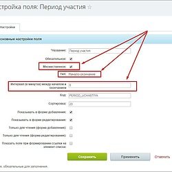 /upload/resize_cache/iblock/696/250_250_2/02.jpg