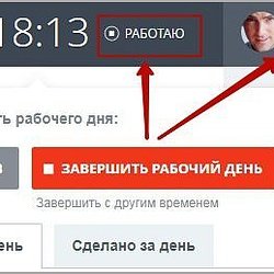 /upload/resize_cache/iblock/717/250_250_2/16.jpg