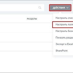 /upload/resize_cache/iblock/72f/250_250_2/01.jpg