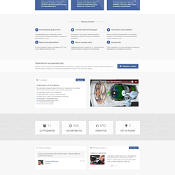 /upload/resize_cache/iblock/734/250_250_2/img_01.png