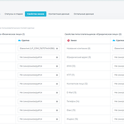 /upload/resize_cache/iblock/747/250_250_2/216.png