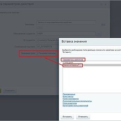 /upload/resize_cache/iblock/774/250_250_2/006.jpg
