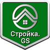 Стройка.GS - сайт строительной компании