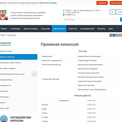 /upload/resize_cache/iblock/7a5/250_250_2/11.jpg