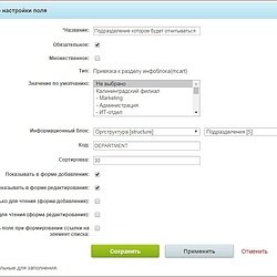 /upload/resize_cache/iblock/7cc/250_250_2/07.jpg