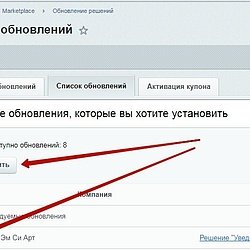/upload/resize_cache/iblock/7da/250_250_2/2.jpg