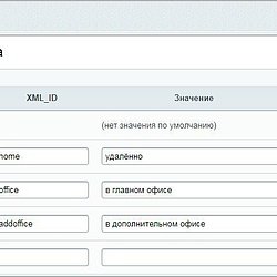/upload/resize_cache/iblock/7e4/250_250_2/009.jpg