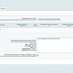 /upload/resize_cache/iblock/81d/250_250_2/uvedomleniya_skidki_na_den_rozhdeniya_3.png