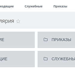 /upload/resize_cache/iblock/83a/250_250_2/1_home.png