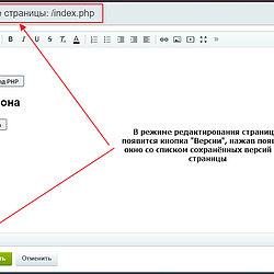 /upload/resize_cache/iblock/83d/250_250_2/restore_001.png