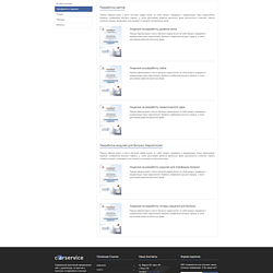 /upload/resize_cache/iblock/84c/250_250_2/img_03.png