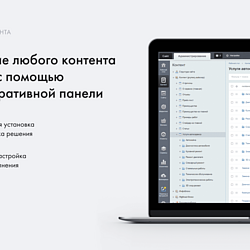 /upload/resize_cache/iblock/868/250_250_2/4_2.png
