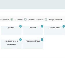 /upload/resize_cache/iblock/86e/250_250_2/Screenshot_1.jpg