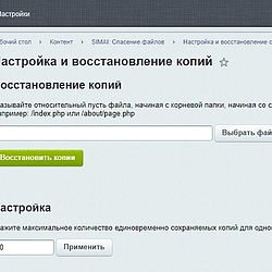 /upload/resize_cache/iblock/87e/250_250_2/2.jpg