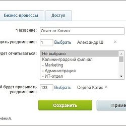 /upload/resize_cache/iblock/881/250_250_2/12.jpg