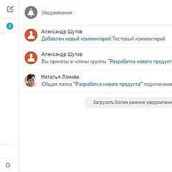 /upload/resize_cache/iblock/882/250_250_2/2-_6_.jpg