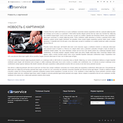 /upload/resize_cache/iblock/8c4/250_250_2/img_18.png